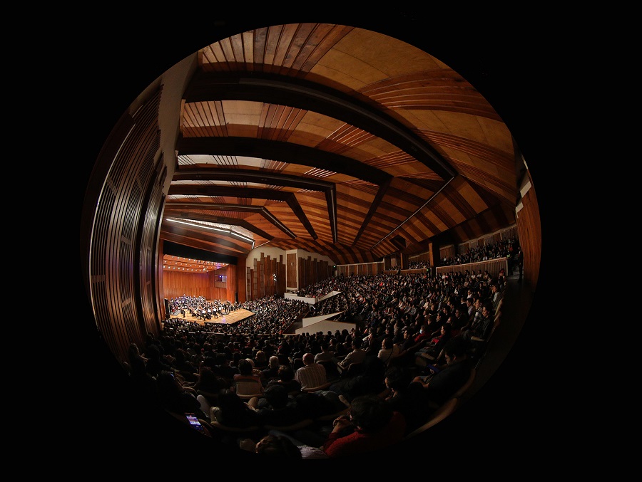 Auditorio León de Greiff de la Universidad Nacional